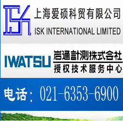 上海愛(ài)碩科貿(mào)有限公司